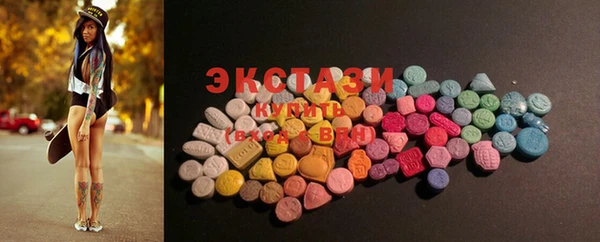 спиды Богданович