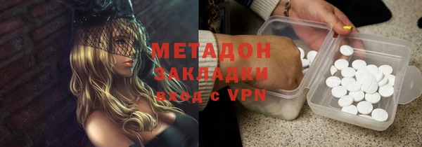 спиды Богданович