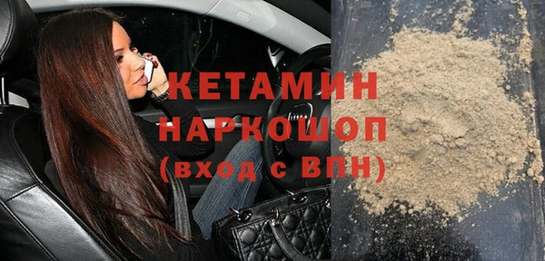 Альфа ПВП Богородицк
