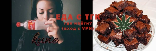 спиды Богданович