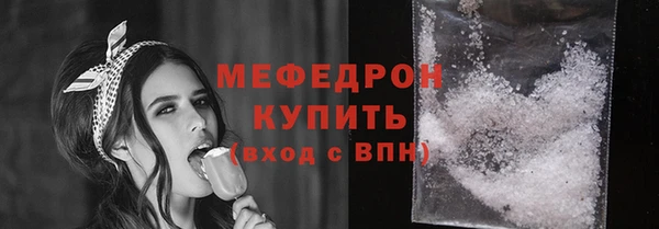 Альфа ПВП Богородицк