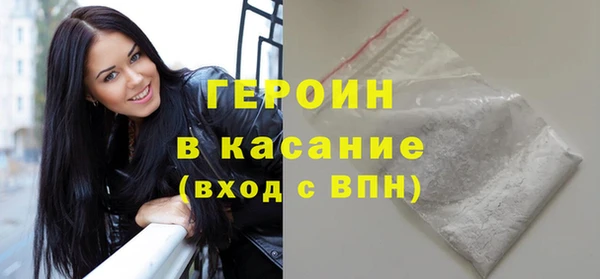 спиды Богданович