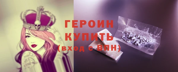 спиды Богданович
