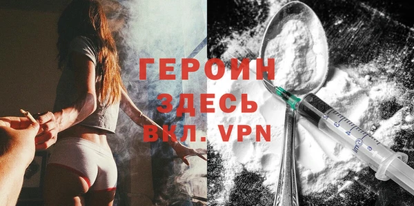 Альфа ПВП Богородицк