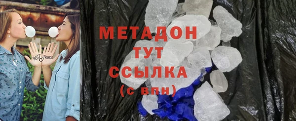 Альфа ПВП Богородицк