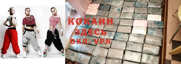 спиды Богданович