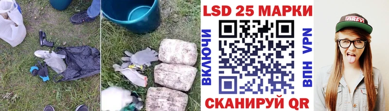 ЛСД экстази кислота  МЕГА маркетплейс  Нижний Новгород 