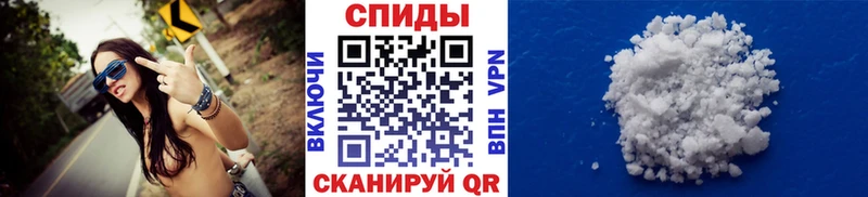 Первитин пудра  Нижний Новгород 